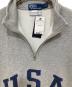 POLO RALPH LAURENの古着・服飾アイテム：12000円