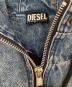DIESELの古着・服飾アイテム：15000円