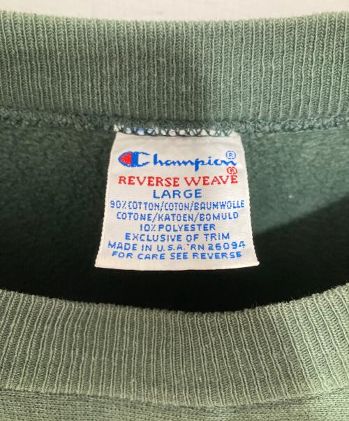 Champion（チャンピオン）Champion (チャンピオン) 90’s リバースウィーブスウェット グリーン サイズ:Lの古着・服飾アイテム