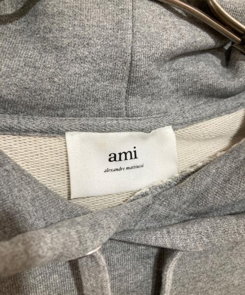 AMI Alexandre Mattiussi（アミアレクサンドルマテュッシ）AMI Alexandre Mattiussi (アミアレクサンドルマテュッシ) ハートロゴパーカー　FOODIE　USW202.747 グレー サイズ:Sの古着・服飾アイテム