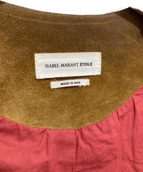 ISABEL MARANT（イザベルマラン）ISABEL MARANT (イザベルマラン) スエードブルゾン ブラウン サイズ:34の古着・服飾アイテム