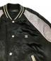 中古・古着 AMIRI (アミリ) SOUVENIR JACKET ブラック サイズ:XL：58000円