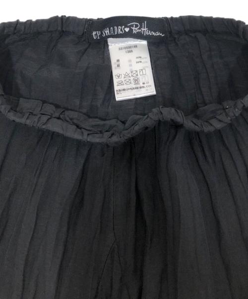 CP Shades（シーピーシェイズ）CP Shades (シーピーシェイズ) Ron Herman (ロンハーマン) ロングスカート ブラック サイズ:不明の古着・服飾アイテム