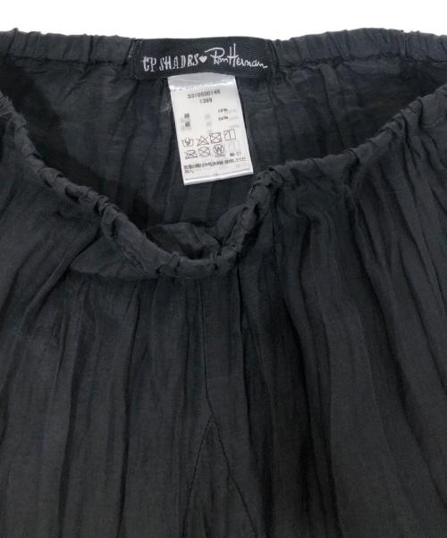 CP Shades（シーピーシェイズ）CP Shades (シーピーシェイズ) Ron Herman (ロンハーマン) ロングスカート ブラック サイズ:不明の古着・服飾アイテム