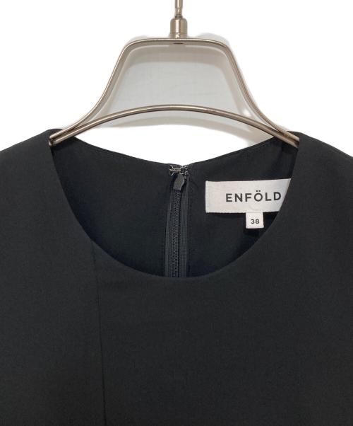 ENFOLD（エンフォルド）ENFOLD (エンフォルド) SQUARE DRAPE DRESS ブラック サイズ:38の古着・服飾アイテム