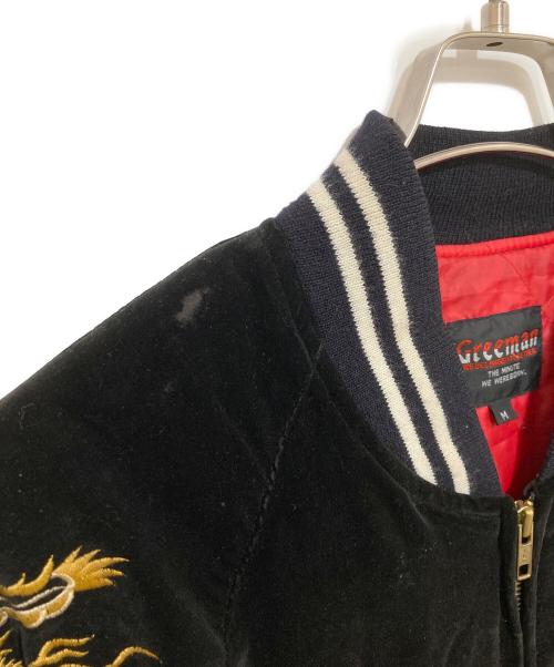 GREEMAN（グリーマン）GREEMAN (グリーマン) 90s 別珍スカジャン ブラック サイズ:Mの古着・服飾アイテム
