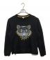 KENZO（ケンゾー）の古着「タイガー刺繍スウェット」｜ブラック