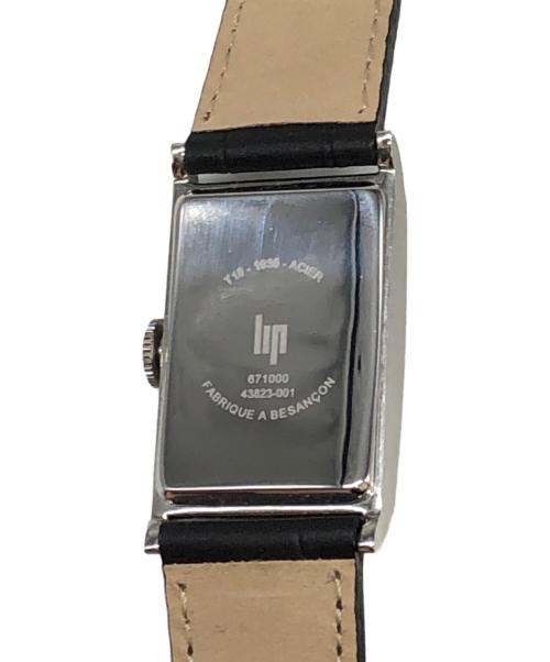 CHURCHILL（ウィンストン・チャーチル）CHURCHILL (ウィンストン・チャーチル) LIP シルバーの古着・服飾アイテム