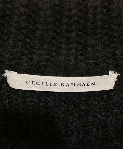CECILIE BAHNSEN（セシリーバンセン）CECILIE BAHNSEN (セシリーバンセン) バックオープン ニット RTW0333 ブラック サイズ:XSの古着・服飾アイテム