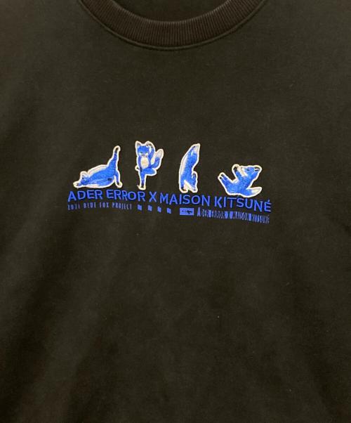ADER error（アーダーエラー）ADER error (アーダーエラー) MAISON KITSUNE (メゾンキツネ) Yoga blue fox sweatshirt ブラック サイズ:A3の古着・服飾アイテム