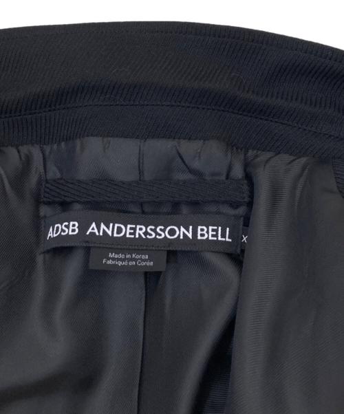 ANDERSSON BELL（アンダーソンベル）ANDERSSON BELL (アンダーソンベル) フリンジテーラードジャケット ブラック サイズ:XLの古着・服飾アイテム