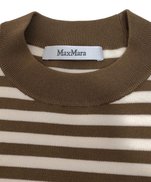 MaxMara（マックスマーラ）MaxMara (マックスマーラ) ノースリーブニットセットアップ ブラウン サイズ:Sの古着・服飾アイテム