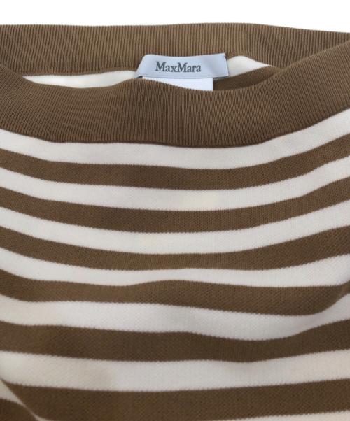 MaxMara（マックスマーラ）MaxMara (マックスマーラ) ノースリーブニットセットアップ ブラウン サイズ:Sの古着・服飾アイテム