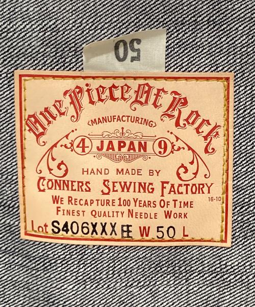 One Piece of Rock(ワンピースオブロック)（ワンピースオブロック）One Piece of Rock(ワンピースオブロック) S406XXX M-WW2 San Francisco デニムジャケット サンフランシスコ 25年3月製造 4171J 旧力織機 大戦モデル T BACK  サイズ:50の古着・服飾アイテム