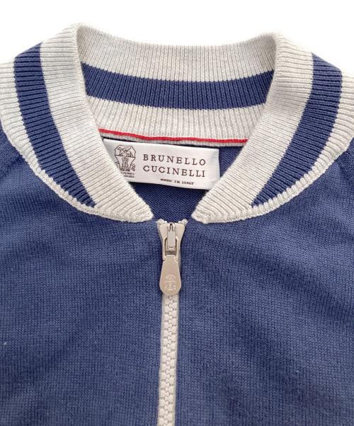 BRUNELLO CUCINELLI（ブルネロクチネリ）BRUNELLO CUCINELLI (ブルネロクチネリ) コットンジップカーディガン ブルー サイズ:48の古着・服飾アイテム