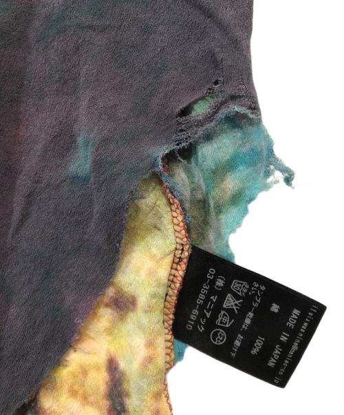 IF SIX WAS NINE（イフシックスワズナイン）IF SIX WAS NINE (イフシックスワズナイン) MINIMUM キャミソールワンピース　318MSCIJ マルチカラー サイズ:2の古着・服飾アイテム