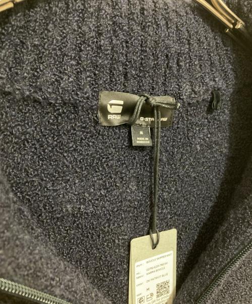 G-STAR RAW（ジースターロゥ）G-STAR RAW (ジースターロゥ) BOUCLE SKIPPER KNIT　ブークレースキッパーニット　D27112-E213 ネイビー サイズ:Mの古着・服飾アイテム