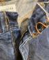 中古・古着 Maison Margiela (メゾンマルジェラ) 四つタグデニムパンツ　DNEIM PANTS　S50LA0074 インディゴ サイズ:44：13000円