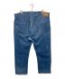 LEVI'S (リーバイス) 70's 66前期 505 0217 デニムパンツ / VINTAGE  ボタン裏5 スモールe 42TALON インディゴ サイズ:W44 L32：67000円