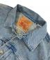 LEVI'S VINTAGE CLOTHINGの古着・服飾アイテム：26000円