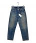 AURALEE（オーラリー）の古着「SELVEDGE FADED LIGHT DENIM NARROW PANTS(セルビッチフェイデッドライトデニムナローパンツ) A23AP04DE」｜インディゴ