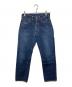 LEVI'S（リーバイス）の古着「60’s 501デニムパンツ USA製 ビッグE初期 赤耳 レインボーステッチ トップボタン点々刻印 フライボタン16刻印 Vステ ズレカン 足長R」｜インディゴ