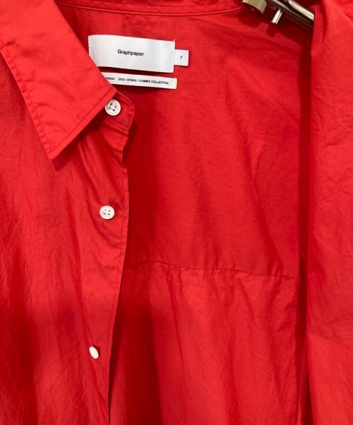 Graphpaper（グラフペーパー）Graphpaper (グラフペーパー) コットンレギュラーカラー長袖シャツ　COTTON SHIRTS　GM231-50080C レッド サイズ:FREEの古着・服飾アイテム