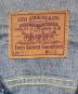 中古・古着 LEVI'S (リーバイス) 復刻 2nd type デニムジャケット　セカンドタイプ　71507-XX インディゴ サイズ:W40：28000円