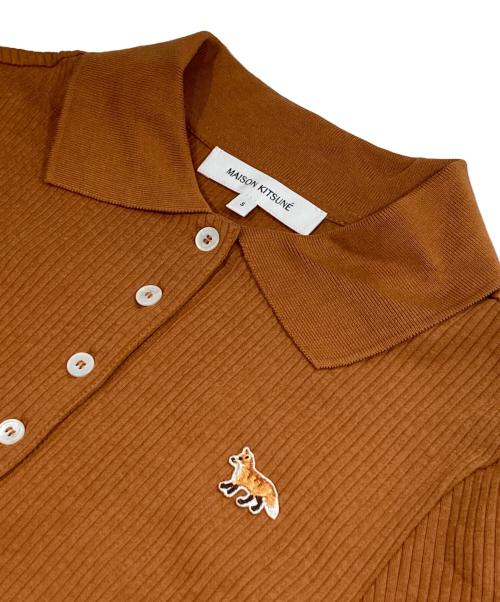 maison kitsune（メゾンキツネ）maison kitsune (メゾンキツネ) ファインリブポロ MW00203KJ0134 ブラウン サイズ:Sの古着・服飾アイテム