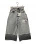 Maison MIHARA YASUHIRO（メゾン ミハラ ヤスヒロ）の古着「Denim Roll-Up Pants(ロールアップパンツ) 	B12PT042」｜グレー