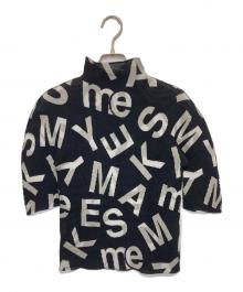 me ISSEY MIYAKE（ミーイッセイ ミヤケ）の古着「ハイネックプリーツカットソー　MI24FK301」｜ブラック