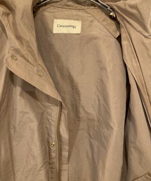 Curensology（カレンソロジー）Curensology (カレンソロジー) ナイロンラミーフーディーブルゾン　CL207033ER ブラウン サイズ:FREEの古着・服飾アイテム