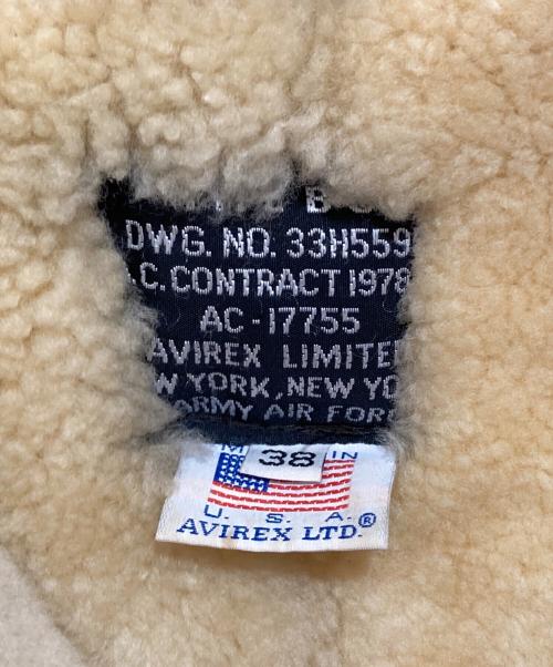 AVIREX（アヴィレックス）AVIREX (アヴィレックス) TYPE B-3 ムートンジャケット 33H5595 ブラウン サイズ:38の古着・服飾アイテム