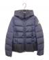 MONCLER（モンクレール）の古着「NESEA（ネセア） フーデッドダウンジャケット　C20934588085」｜ネイビー