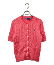 POLO RALPH LAUREN（ポロ・ラルフローレン）の古着「ケーブル編み コットンニット ショートスリーブカーディガン　半袖カーディガン」｜ピンク
