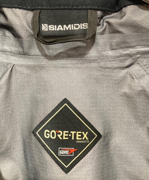 ROYAL NAVY（ロイヤルネイビー）ROYAL NAVY (ロイヤルネイビー) wet weather jacket　BRITISH MILITARY SIAMIDIS社 8415-23-114-7524 ネイビー サイズ:Lの古着・服飾アイテム