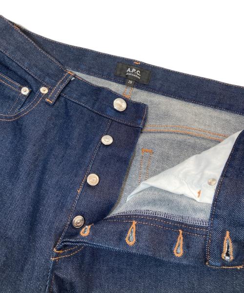 A.P.C.（アーペーセー）A.P.C. (アーペーセー) JEAN AARON（アーロン） ワイドデニムパンツ インディゴ サイズ:29の古着・服飾アイテム