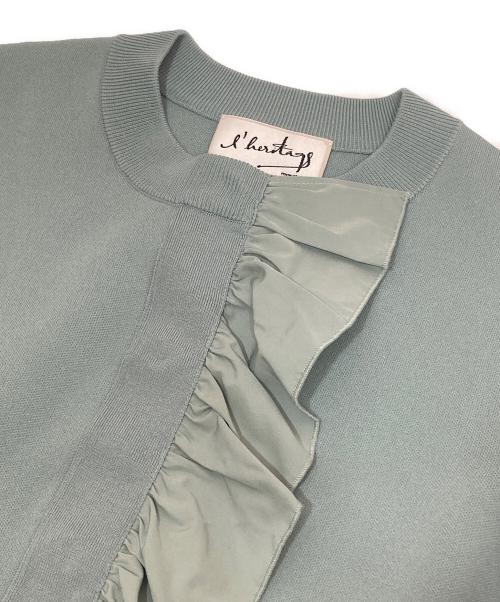 l'heritage martinique（レリタージュ マルティニーク）l'heritage martinique (レリタージュ マルティニーク) タフタフリルカーディガン　A0351KCD281 ブルー サイズ:不明の古着・服飾アイテム