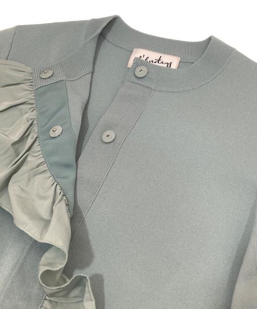 l'heritage martinique（レリタージュ マルティニーク）l'heritage martinique (レリタージュ マルティニーク) タフタフリルカーディガン　A0351KCD281 ブルー サイズ:不明の古着・服飾アイテム