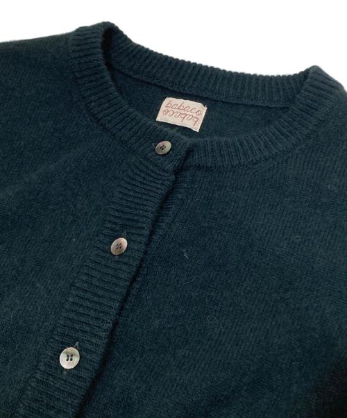 babaco（ババコ）babaco (ババコ) Knit/Lurex Fabric Cardigan（ニット ルレックスファブリックカーディガン） BA01-TG52 グリーン サイズ:Fの古着・服飾アイテム
