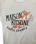 maison kitsuneの古着・服飾アイテム：8000円