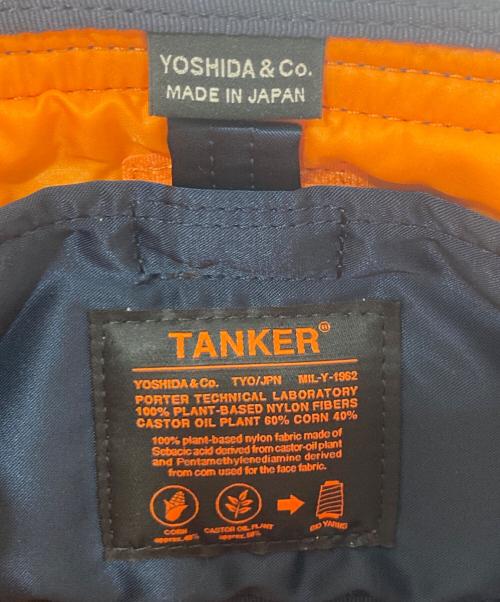 PORTER（ポーター）PORTER (ポーター) TANKER ENVELOPE BAG（タンカー エンベロープバッグ アイアンブルー）/ ナイロンショルダーバッグ　622-26111 アイアンブルーの古着・服飾アイテム