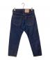 HERILL (ヘリル) HL 55 Denim Indigo　インディゴテーパードデニム　23-030-HL-8010-1 インディゴ サイズ:2：23000円