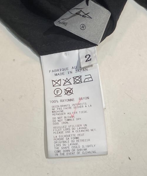 Yohji Yamamoto pour homme（ヨウジヤマモト プールオム）Yohji Yamamoto pour homme (ヨウジヤマモト プールオム) ロングシャツ HP-B70-233 ブラック サイズ:2の古着・服飾アイテム