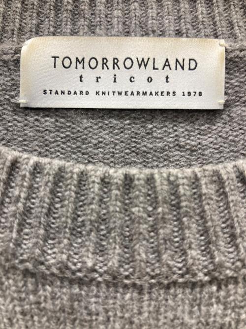 TOMORROW LAND tricot（トゥモローランド トリコ）TOMORROW LAND tricot (トゥモローランド トリコ) スーパーファイン ラムウール ニット グレー サイズ:Mの古着・服飾アイテム