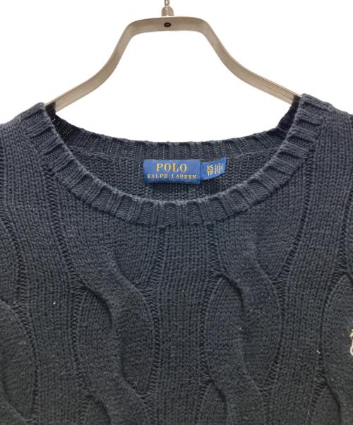 POLO RALPH LAUREN（ポロ・ラルフローレン）POLO RALPH LAUREN (ポロ・ラルフローレン) ケーブルニット ブラック サイズ:XSの古着・服飾アイテム