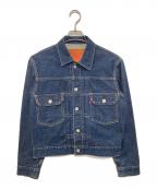 LEVI'Sリーバイス）の古着「type 2nd 復刻デニムジャケット 95年製 J02刻印 日本製 BIG E 71507XX」｜インディゴ(濃紺)