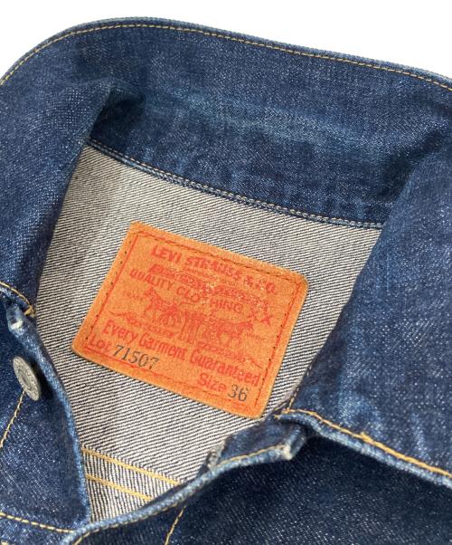 LEVI'S（リーバイス）LEVI'S (リーバイス) type 2nd 復刻デニムジャケット 95年製 J02刻印 日本製 BIG E 71507XX インディゴ(濃紺) サイズ:36の古着・服飾アイテム