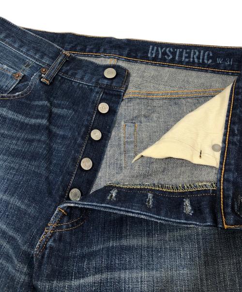 Hysteric Glamour（ヒステリックグラマー）Hysteric Glamour (ヒステリックグラマー) スタッズデニムパンツ　STUDS DENIM PANTS KINKY JEANS　02243AP55 インディゴ サイズ:31の古着・服飾アイテム