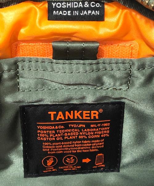 PORTER（ポーター）PORTER (ポーター) SLING BAG（スリングバッグ）622-08634 カーキの古着・服飾アイテム